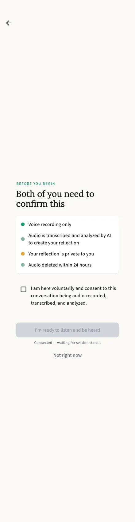 Recording consent screen, full length